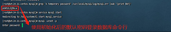 mysql安装教程5.7.22.1 mysql安装教程5.7.36_MySQL_12