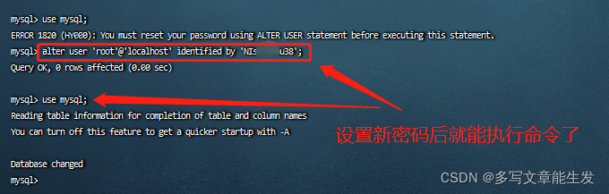 mysql安装教程5.7.22.1 mysql安装教程5.7.36_MySQL_14