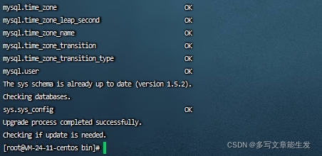 mysql安装教程5.7.22.1 mysql安装教程5.7.36_MySQL_23