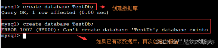 mysql创建的sql文件存储在哪 mysql创建的数据库在哪_mysql创建的sql文件存储在哪_03