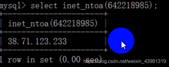 mysql大字段blob mysql大字段如何设计_字段_02