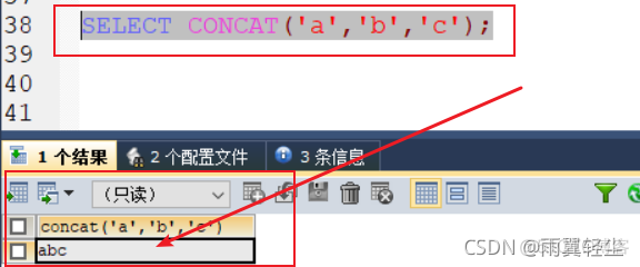 mysql给查询结果取别名 sql查询结果起别名_MySQL_18