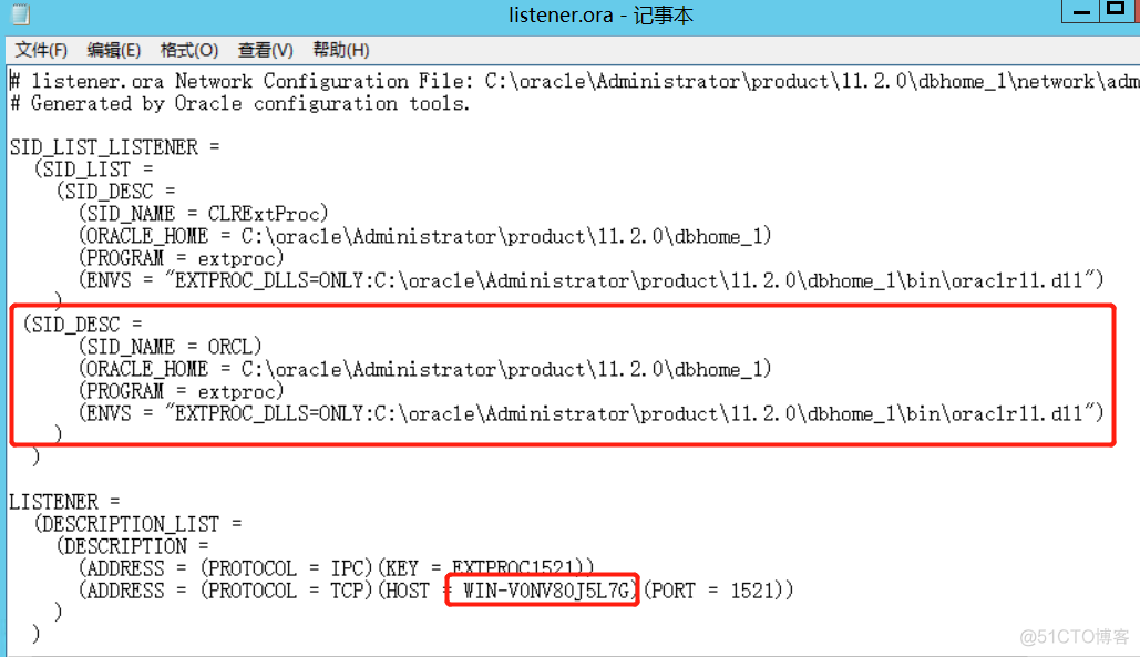 远程连接hive数据库 远程连接数据库工具_数据库_03