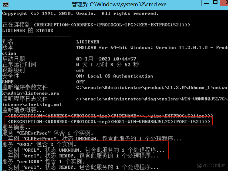 远程连接hive数据库 远程连接数据库工具_SQL_05