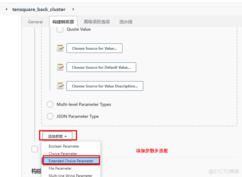 docker多服务器部署 docker部署多个微服务_服务器_17