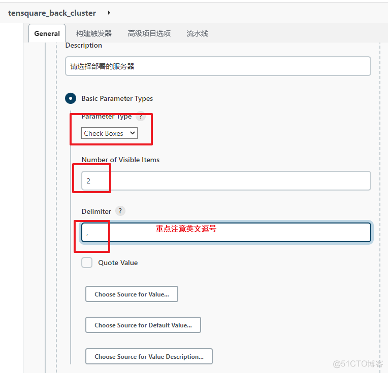 docker多服务器部署 docker部署多个微服务_docker多服务器部署_18