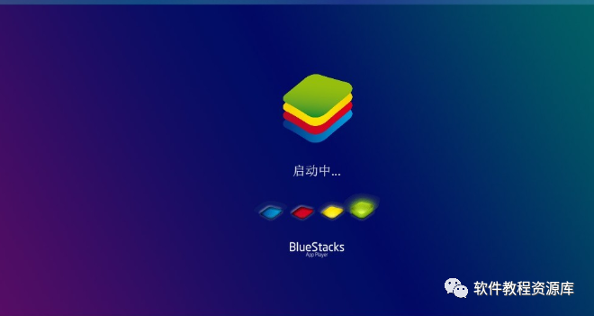 bios之家下载 bios下载手机版_为什么有些软件无法在模拟器上运行