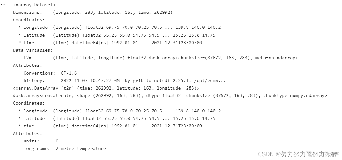 python天气数据分析论文 python气象数据分析_开发语言