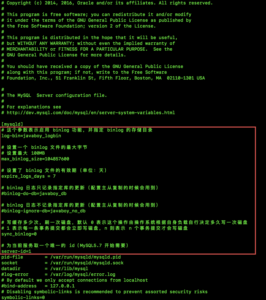 Mysql归档的数据怎么查 mysql有归档日志吗_Mysql归档的数据怎么查_04