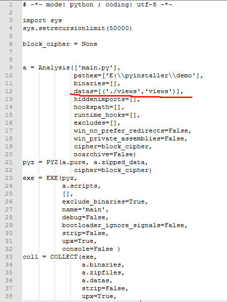 python在线打包网站 python web 打包_资源文件_05