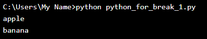 python 流程引擎 python 流程控制语句_python_18