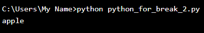 python 流程引擎 python 流程控制语句_迭代_19