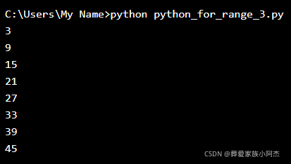 python 流程引擎 python 流程控制语句_python_23