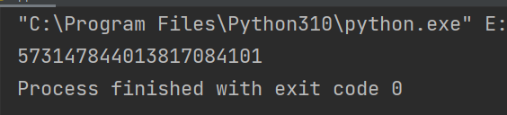 python 流程引擎 python 流程控制语句_python 流程引擎_30