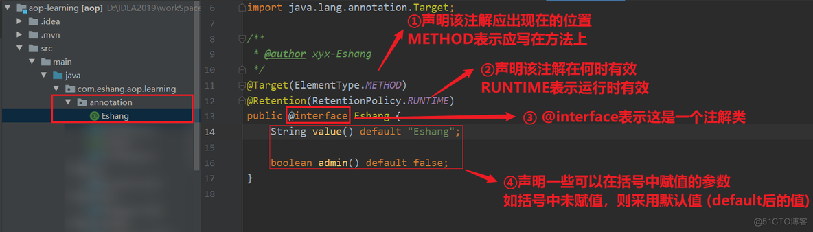 自定义注解 java 自定义注解实现_后端