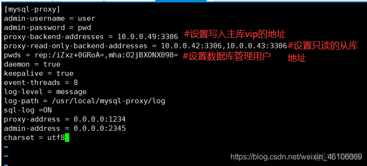 mysql 高可用性 mysqlmha高可用_mysql 高可用性_18