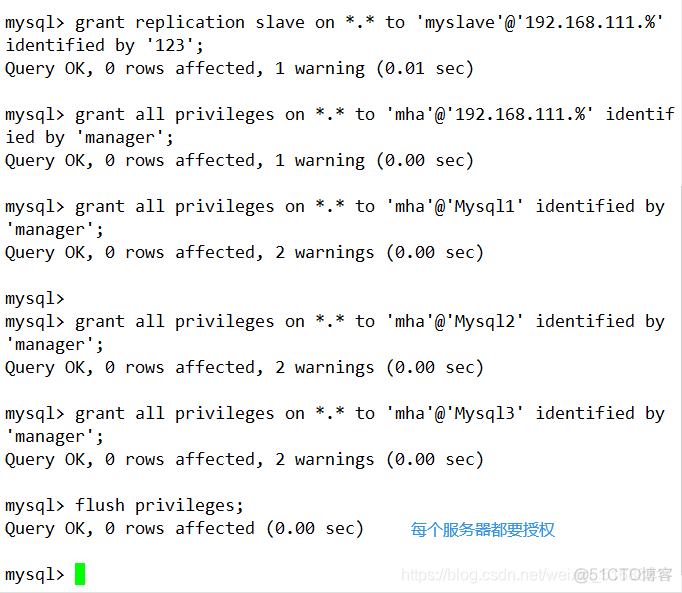 mysql8高可用 mysqlmha高可用_perl_06