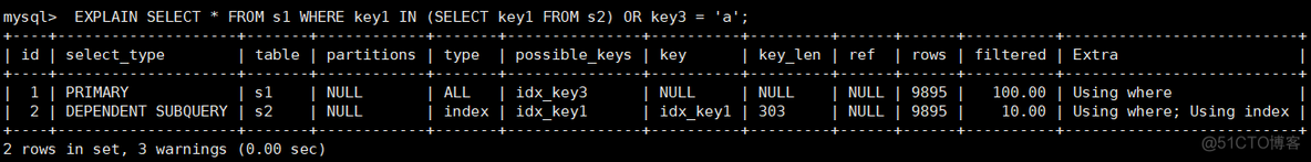 mysql查询分析器教程 mysql查询分析器使用_mysql查询分析器教程_27