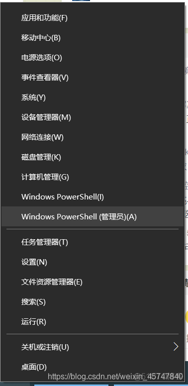 Win10离线安装.NET Framework 3.5的方法 win10怎么离线安装.net framework3.5_安装包_03