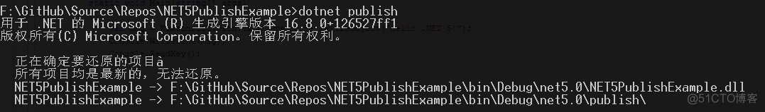 .net core 运行 .net core5_.Net Core_02