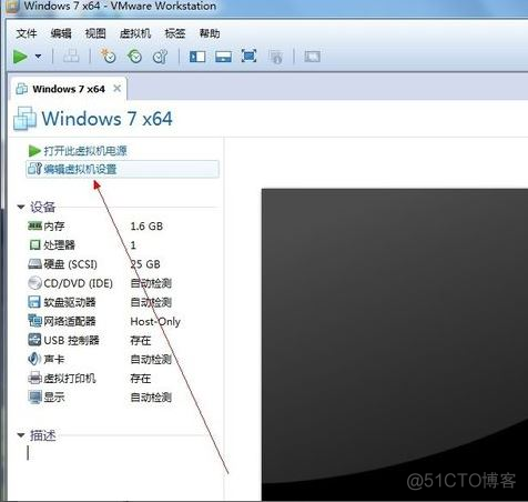 虚拟机bios怎么启动u盘 虚拟机如何进入bios设置u盘_vmware_02