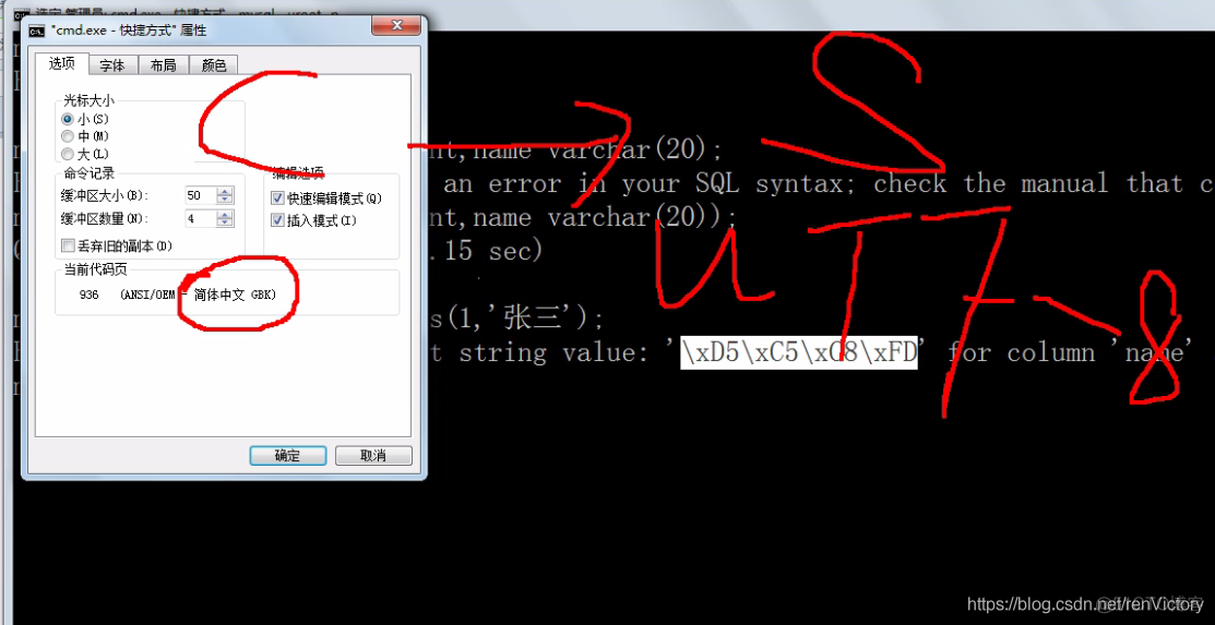 mysql客户端无法连接 mysql客户端连接数据库_Java_06