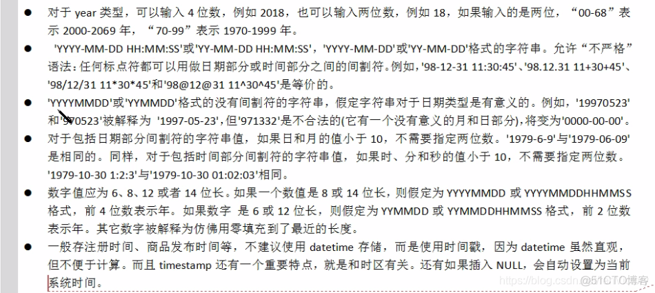 mysql客户端无法连接 mysql客户端连接数据库_数据库_09