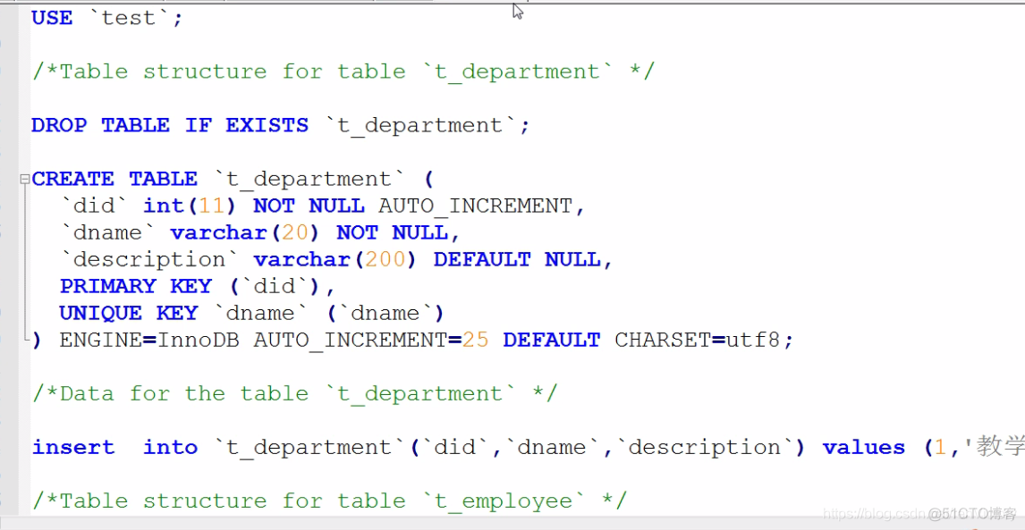 mysql客户端无法连接 mysql客户端连接数据库_mysql客户端无法连接_12