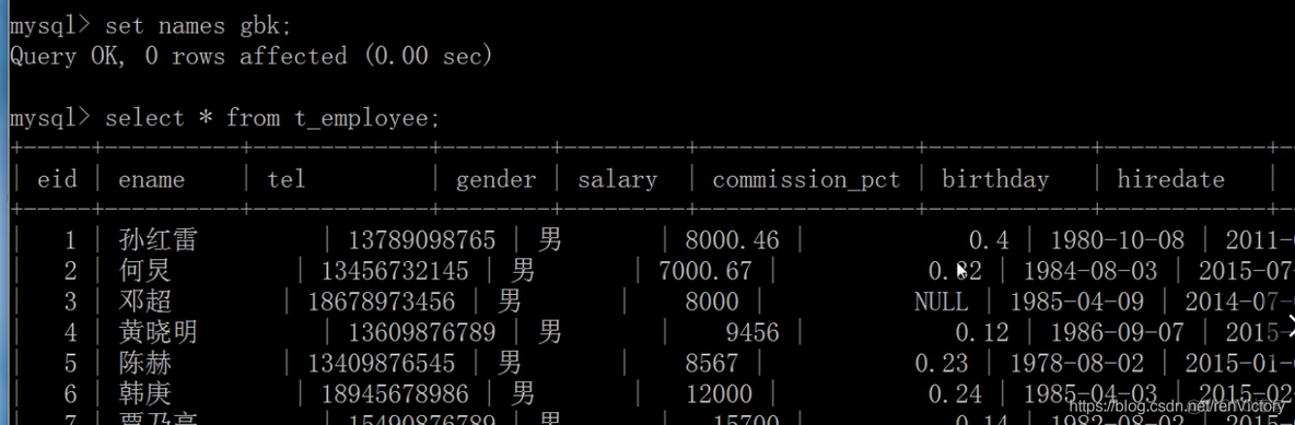 mysql客户端无法连接 mysql客户端连接数据库_数据库_24