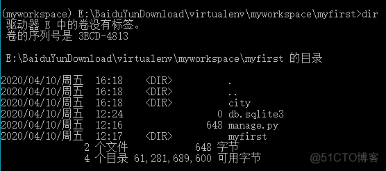 python virtual Python Virtual Environment_python virtual_02