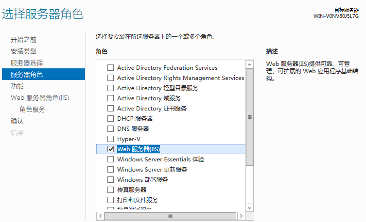 asp.net core 发布文件占用 asp.net core部署_Core_11