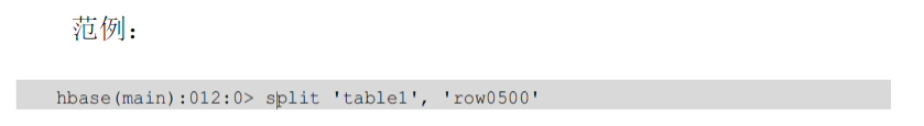 hbase shell过滤器 hbase shell split_服务器_59