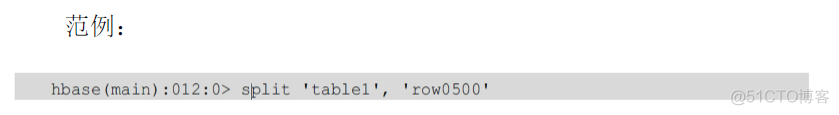 hbase shell过滤器 hbase shell split_hbase shell过滤器_59