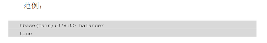 hbase shell过滤器 hbase shell split_服务器_70