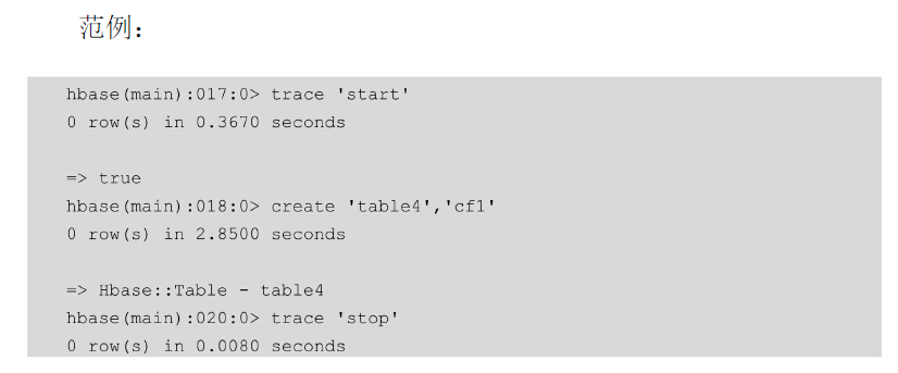 hbase shell过滤器 hbase shell split_hbase shell过滤器_80