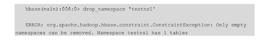 hbase shell过滤器 hbase shell split_hbase shell过滤器_94