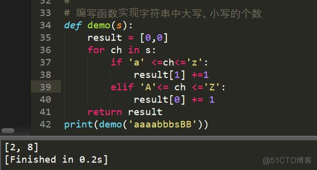 python怎么定义全局变量 python定义全局变量的函数_python_05