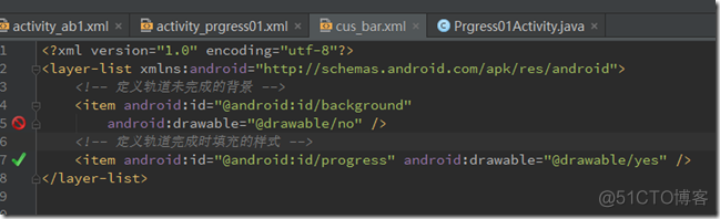 android studio 进度条控件 android studio进度条增加减少_ui_03