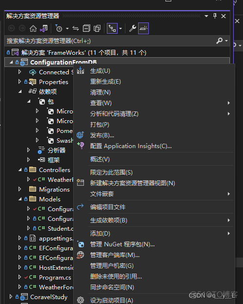 .net core 数据库 asp.net core 数据库_.net core 数据库