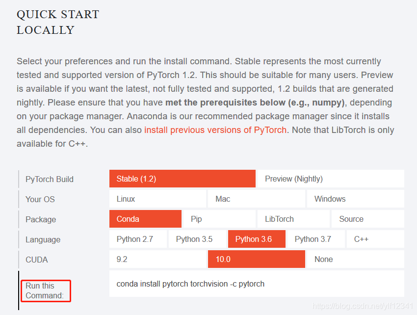 pytorch版本和python版本 pytorch和numpy版本_pytorch