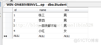 sql server2008安装方法 sqlserver2008安装教程(超完整)_Sql Server2008安装图解_41