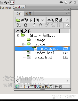 怎么用dw做javascript 怎么用DW做网站设计_html_33