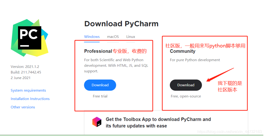 pycharm怎么指定python版本 pycharm如何选择python版本_pycharm_11