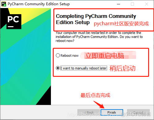 pycharm怎么指定python版本 pycharm如何选择python版本_pycharm怎么指定python版本_16