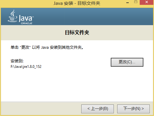 java开发集成环境有哪些 javaweb集成开发环境_java_03