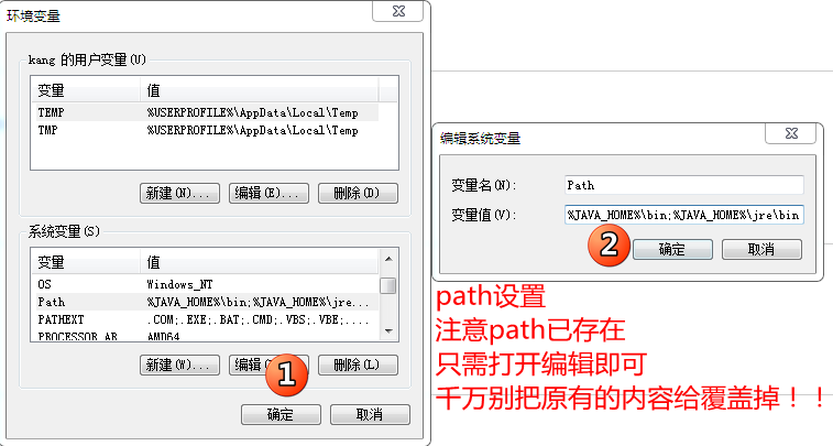 java开发集成环境有哪些 javaweb集成开发环境_java_05