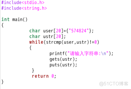 字符串比较 java 字符串比较大小 strcmp_字符串比较 java