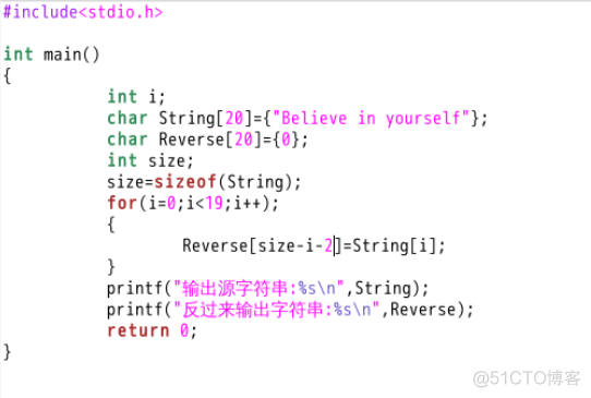 字符串比较 java 字符串比较大小 strcmp_字符串_04