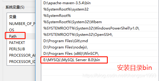 mysql安装没有开发者模式 安装mysql没有server_mysql_17