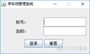 java停车场管理系统 java停车场管理系统的UML_sql_02